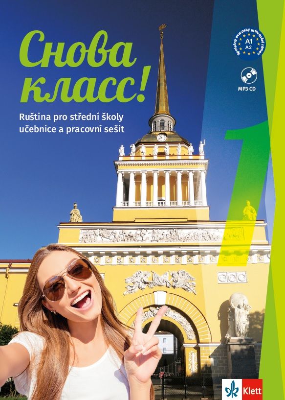 Snova Klass! 1 (A1) – učebnice s prac. sešitem + písanka azbuky + MP3 ke stažení