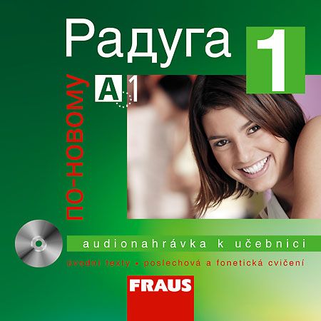 Raduga po-novomu 1 (A1.1) – CD Audio