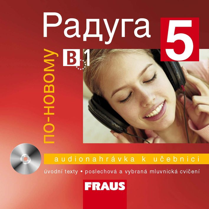 Raduga po-novomu 5 (B1) – CD Audio