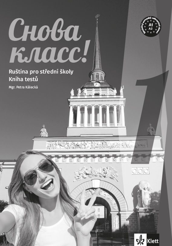 Snova Klass! 1 (A1) – kniha testů [tištěná]