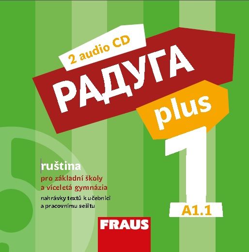 Raduga plus 1 (A1.1) – CD Audio