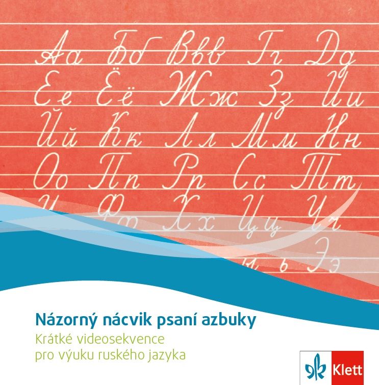 Klassnyje Druzja – Nácvik psaní azbuky [DVD-Rom]