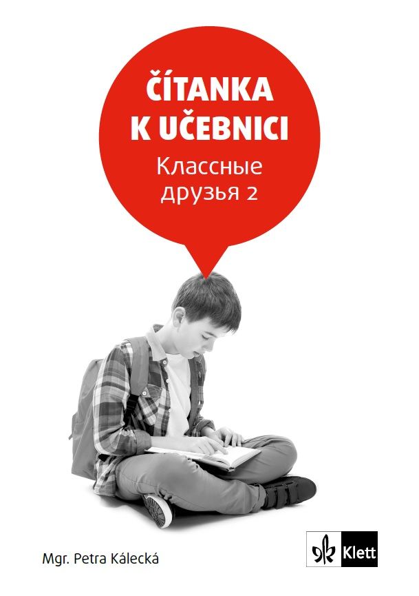 Klassnyje druzja 2 (A1.1) – čítanka k učebnici