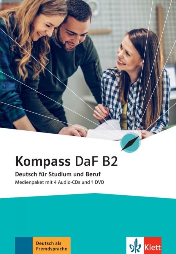 Kompass DaF 2 (B2) – Medienpaket (4Audio CD + DVD)