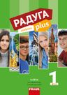 Raduga plus 1 (A1.1) – učebnice + MP3 ke stažení