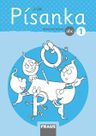 Český jazyk 1 – A/S metoda – písanka 2. díl – nevázané písmo