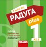 Raduga plus 1 (A1.1) – CD Audio