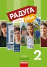 Raduga plus 2 (A1.2) – učebnice + MP3 ke stažení