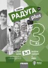 Raduga plus 3 (A2) – hybridní pracovní sešit