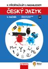 K přijímačkám s nadhledem – Český jazyk 9. ročník – hybridní cvičebnice