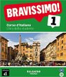 Bravissimo! 1 (A1) – Libro dello studente + MP3 Scaricabili