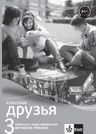 Klassnyje druzja 3 (A1.2) – metodická příručka s CD