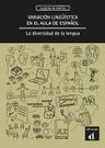 Variación lingüística en el aula de espanol. La diversidad de la lengua – Libro