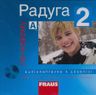 Raduga po-novomu 2 (A1.2) – CD Audio