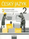 Český jazyk 2 – pracovní sešit 2. díl