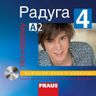 Raduga po-novomu 4 (A2.2) – CD Audio